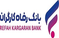 img-bank-refah-1.jpg